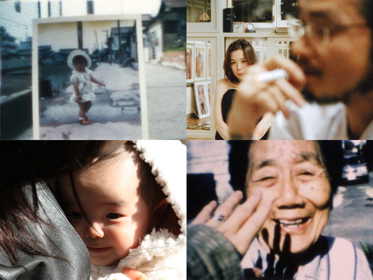 Focus autour des œuvres de Naomi Kawase