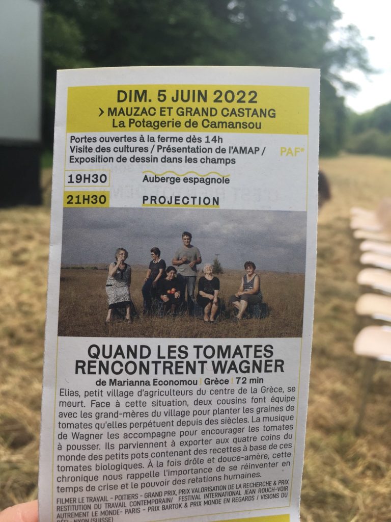 Now future 2022
